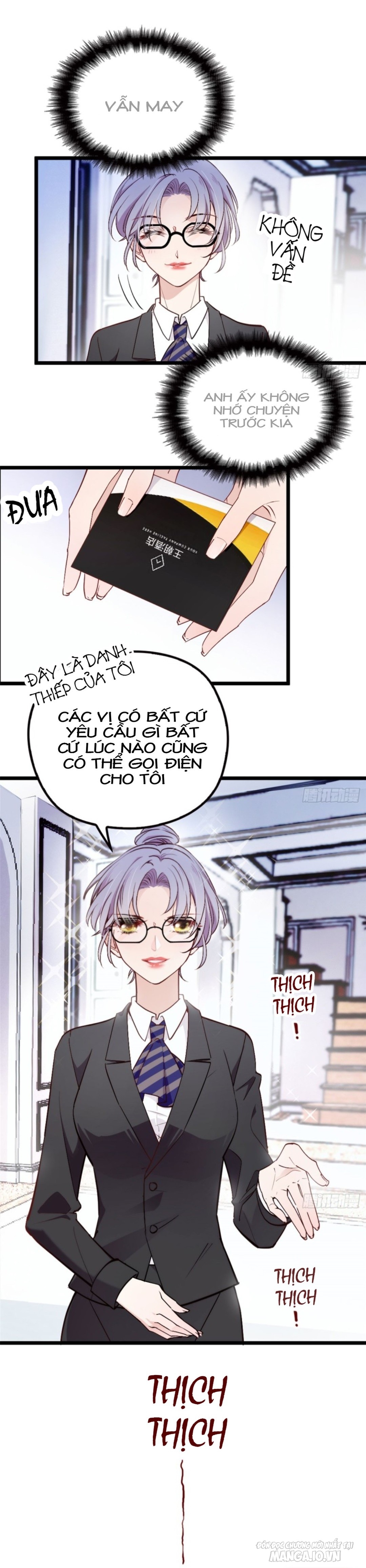 Hào Môn Thịnh Hôn Mua Một Tặng Một Chapter 4 - Trang 2