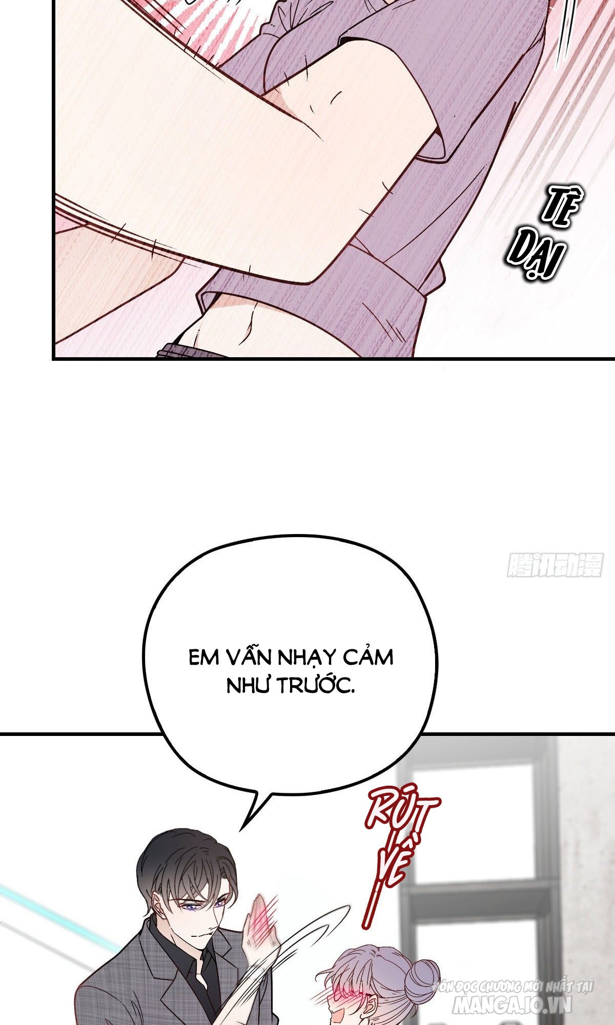 Hào Môn Thịnh Hôn Mua Một Tặng Một Chapter 40.1 - Trang 2