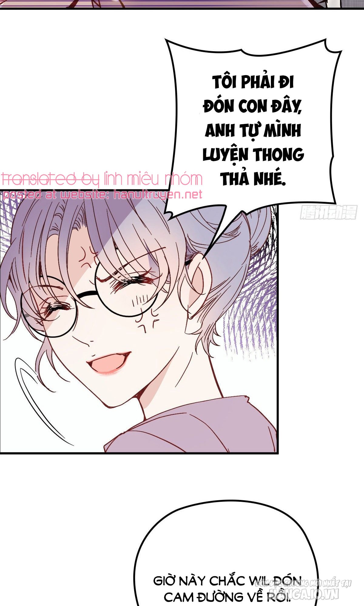 Hào Môn Thịnh Hôn Mua Một Tặng Một Chapter 40.1 - Trang 2