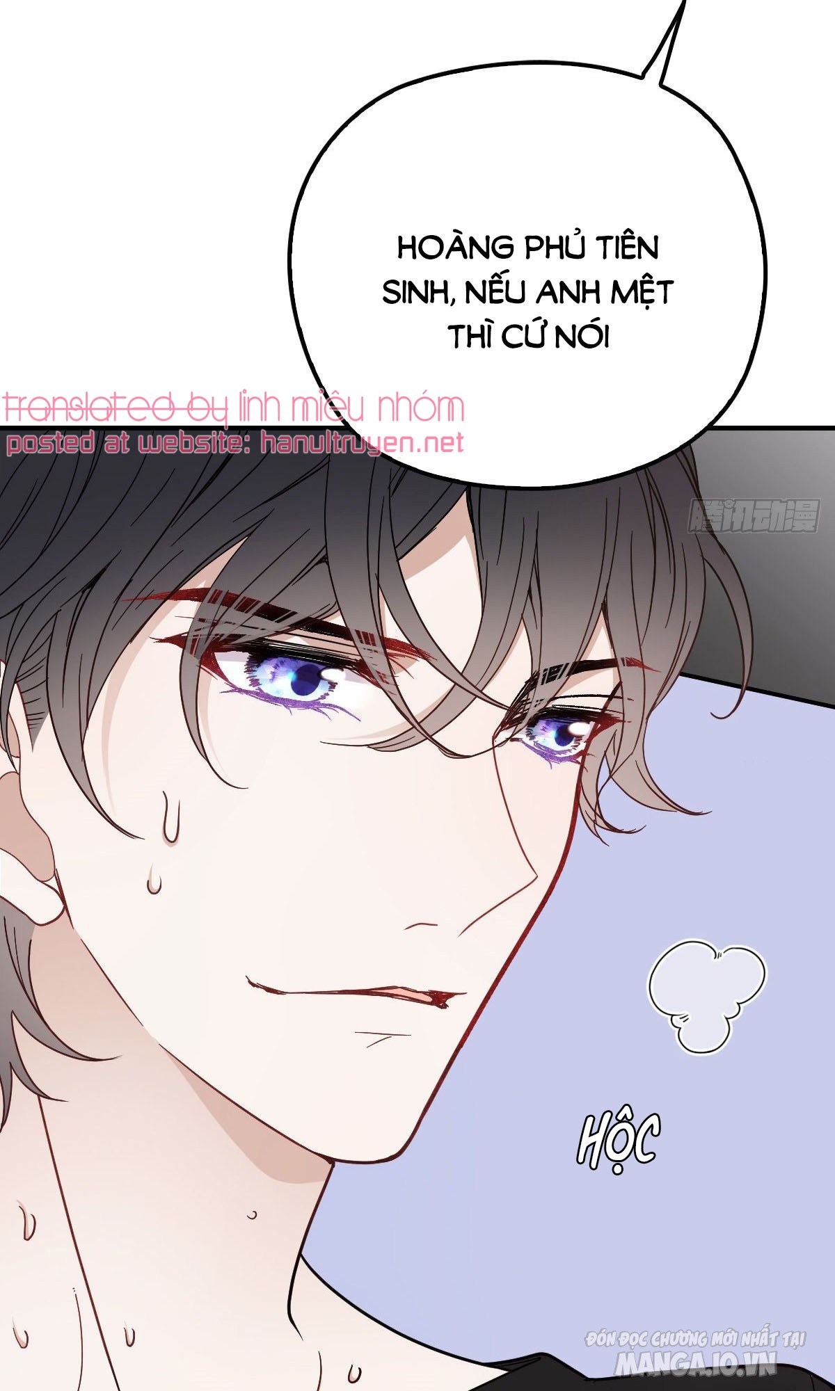 Hào Môn Thịnh Hôn Mua Một Tặng Một Chapter 40.2 - Trang 2