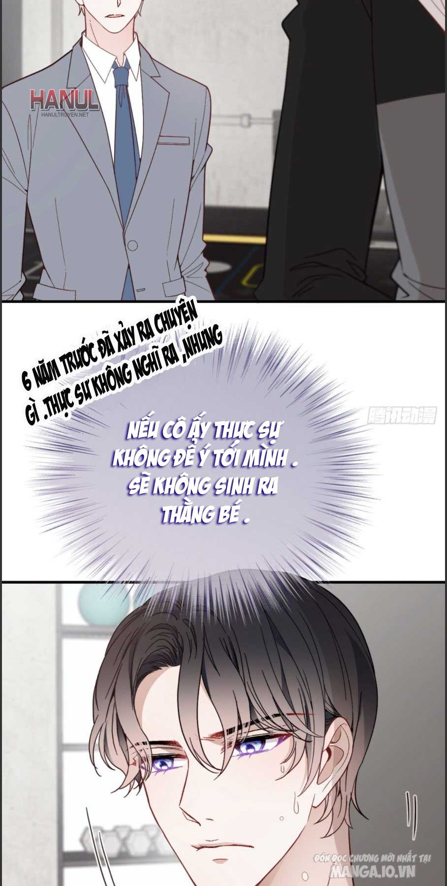 Hào Môn Thịnh Hôn Mua Một Tặng Một Chapter 41.2 - Trang 2