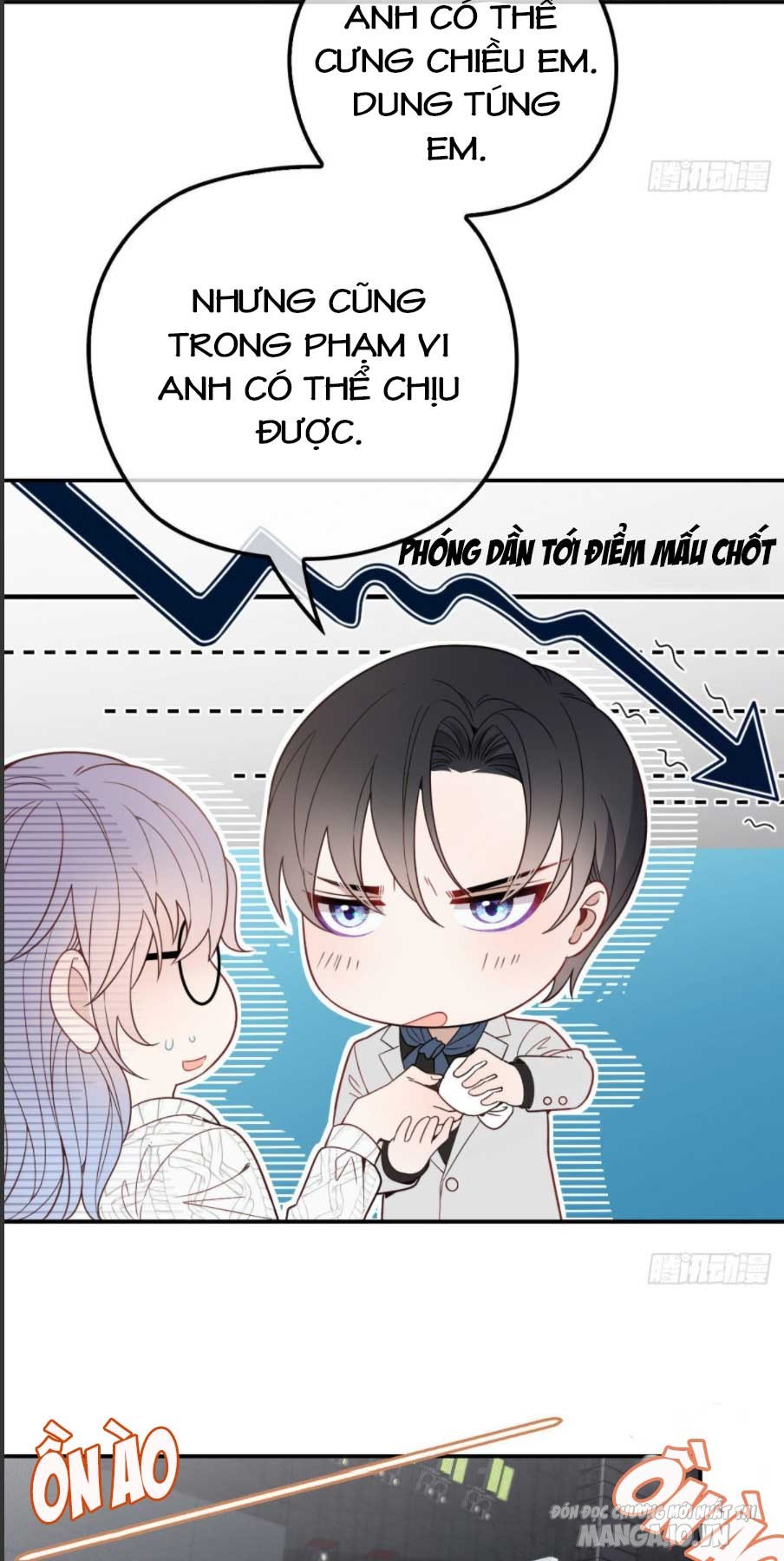 Hào Môn Thịnh Hôn Mua Một Tặng Một Chapter 43 - Trang 2