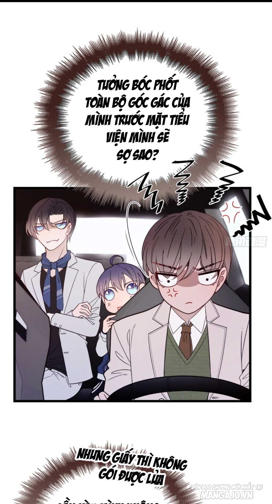 Hào Môn Thịnh Hôn Mua Một Tặng Một Chapter 44.2 - Trang 2