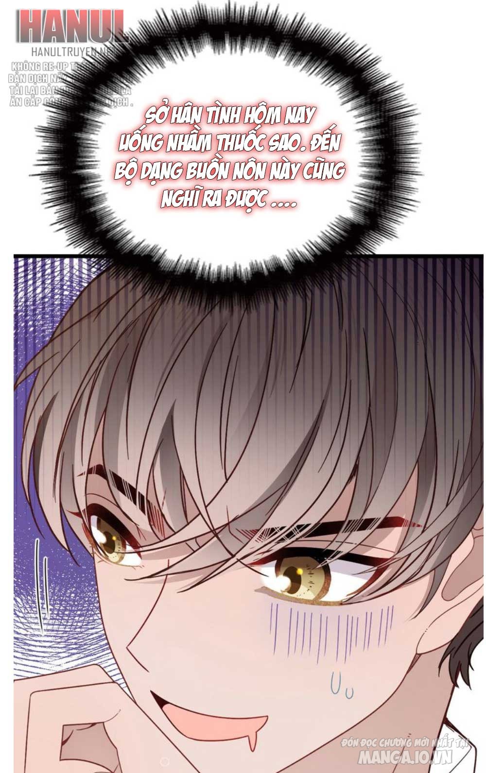 Hào Môn Thịnh Hôn Mua Một Tặng Một Chapter 45 - Trang 2