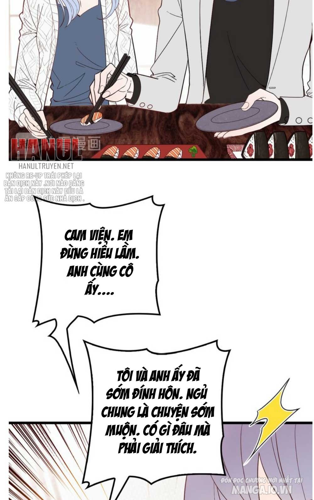 Hào Môn Thịnh Hôn Mua Một Tặng Một Chapter 45 - Trang 2