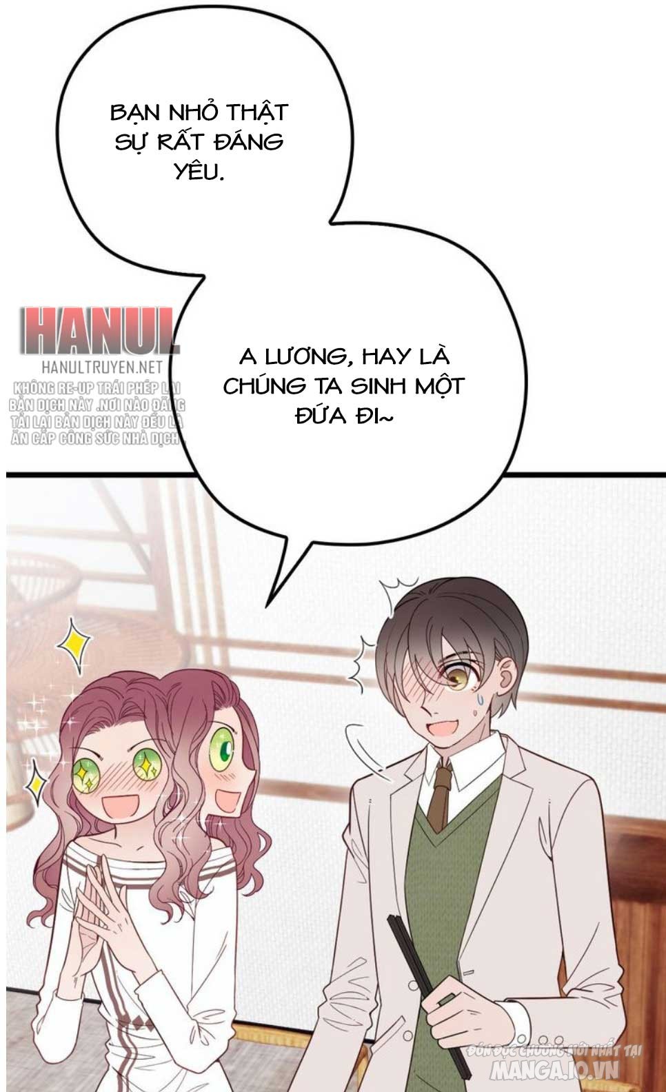 Hào Môn Thịnh Hôn Mua Một Tặng Một Chapter 45 - Trang 2