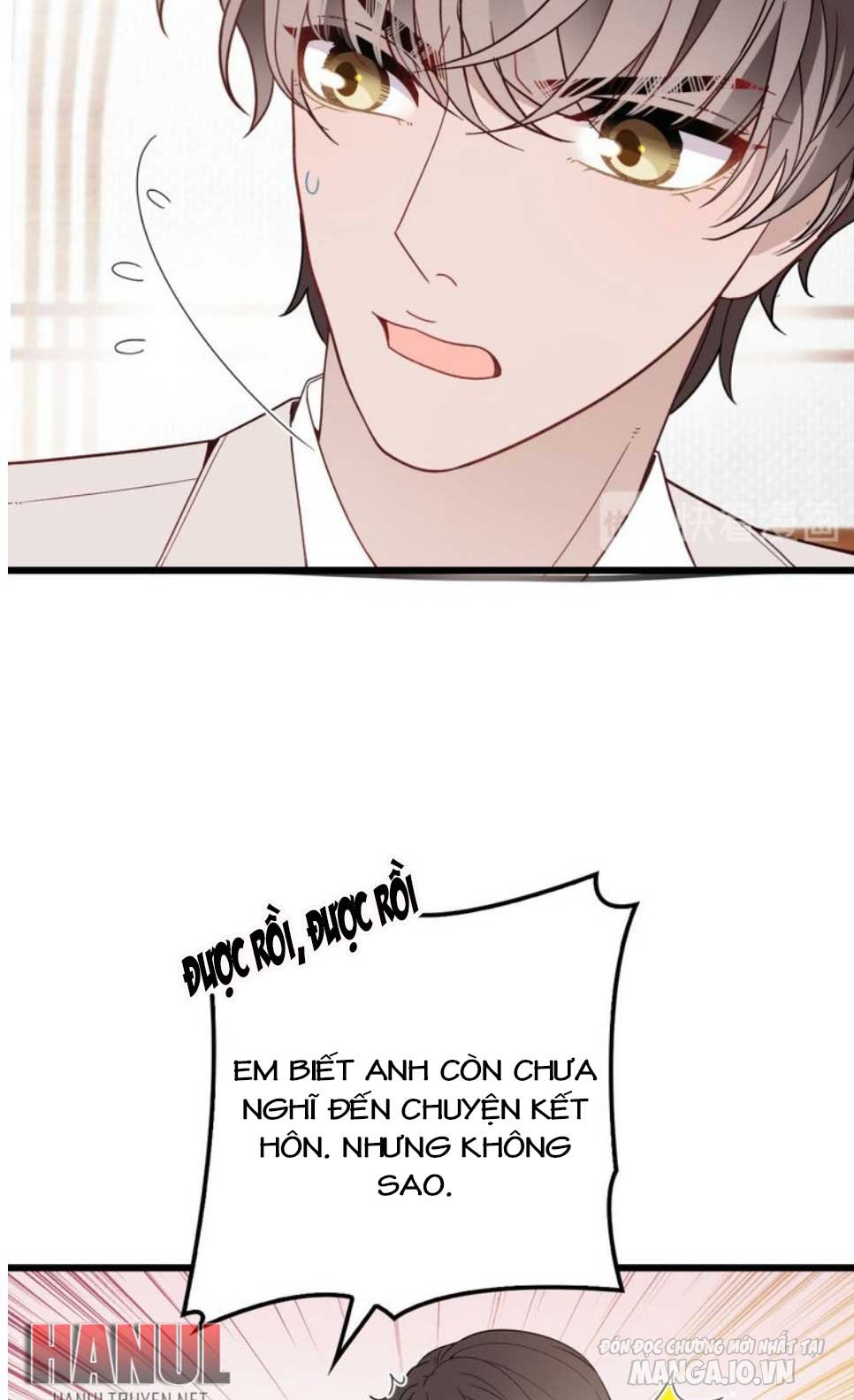 Hào Môn Thịnh Hôn Mua Một Tặng Một Chapter 45 - Trang 2