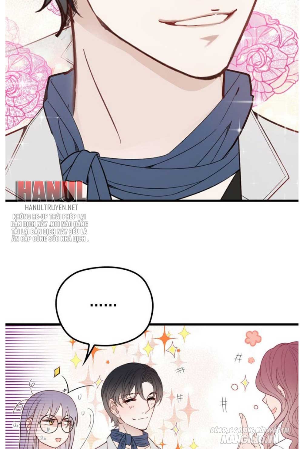 Hào Môn Thịnh Hôn Mua Một Tặng Một Chapter 45 - Trang 2