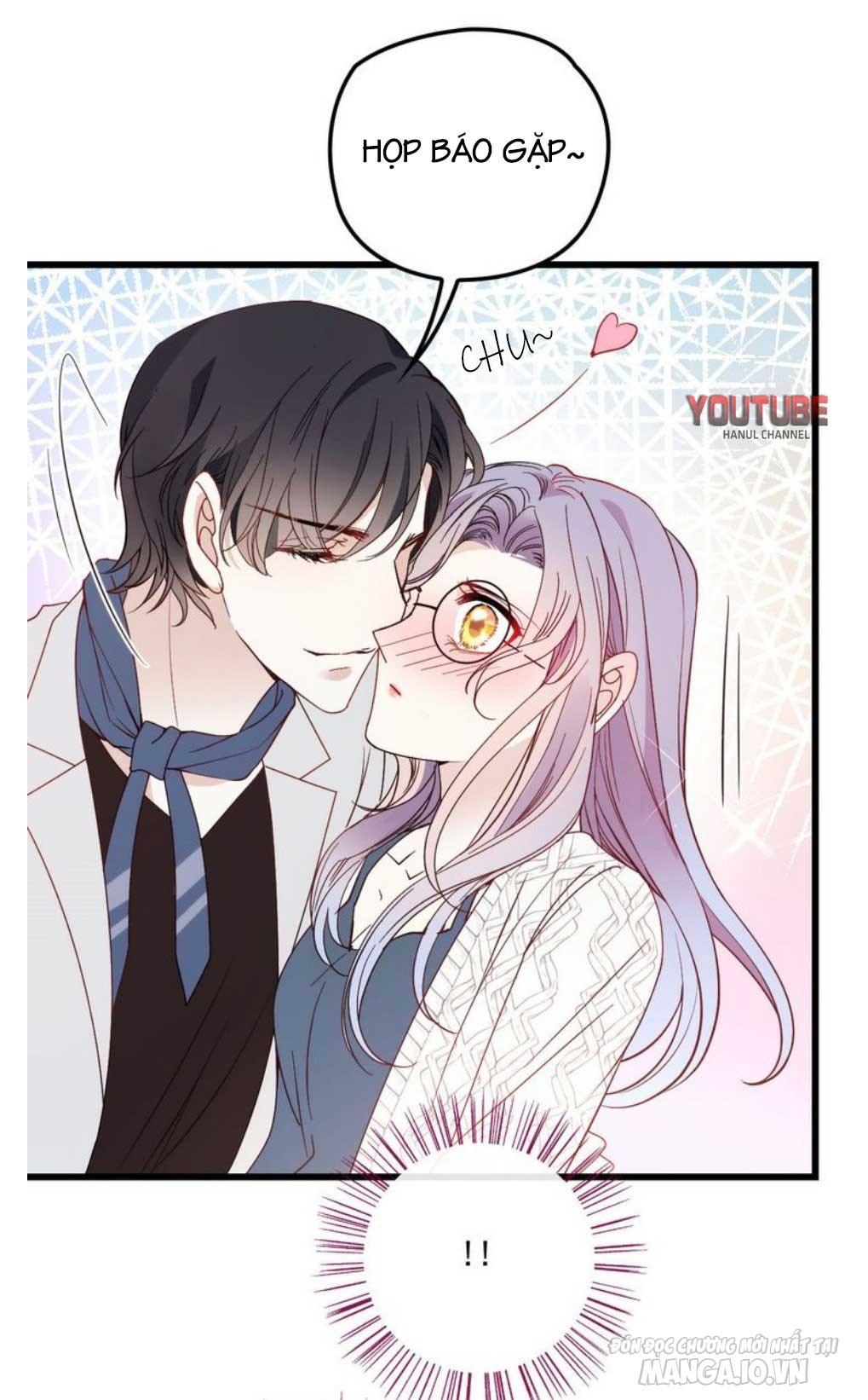 Hào Môn Thịnh Hôn Mua Một Tặng Một Chapter 46 - Trang 2