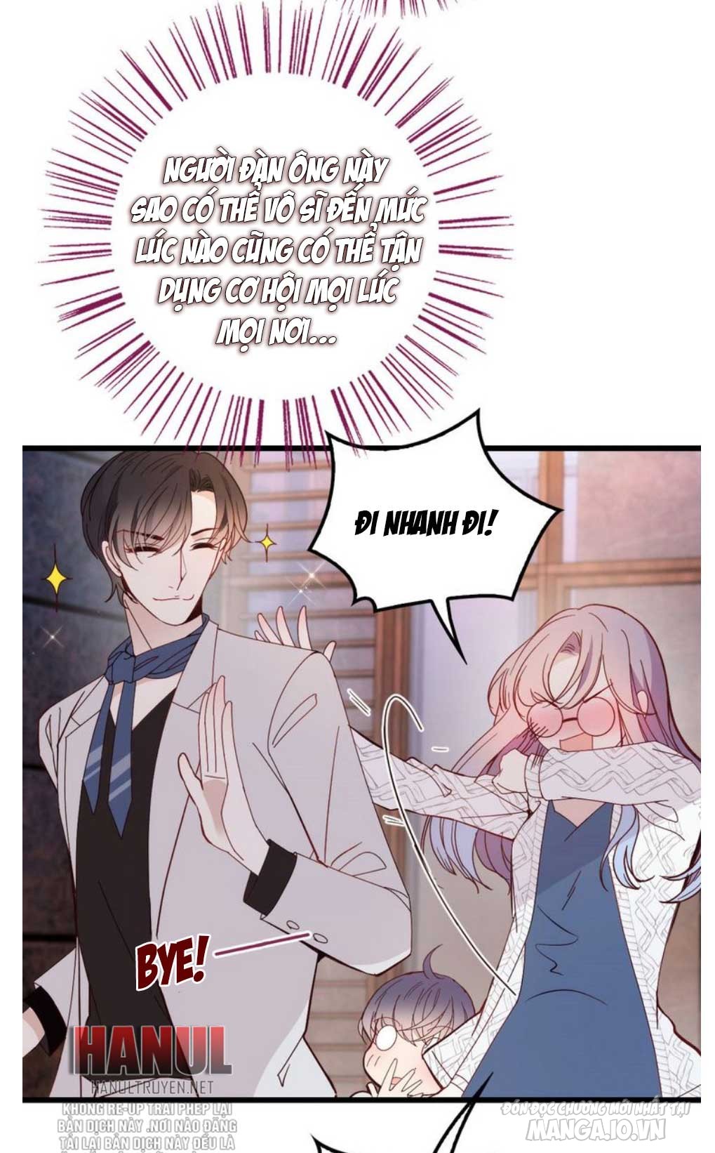 Hào Môn Thịnh Hôn Mua Một Tặng Một Chapter 46 - Trang 2