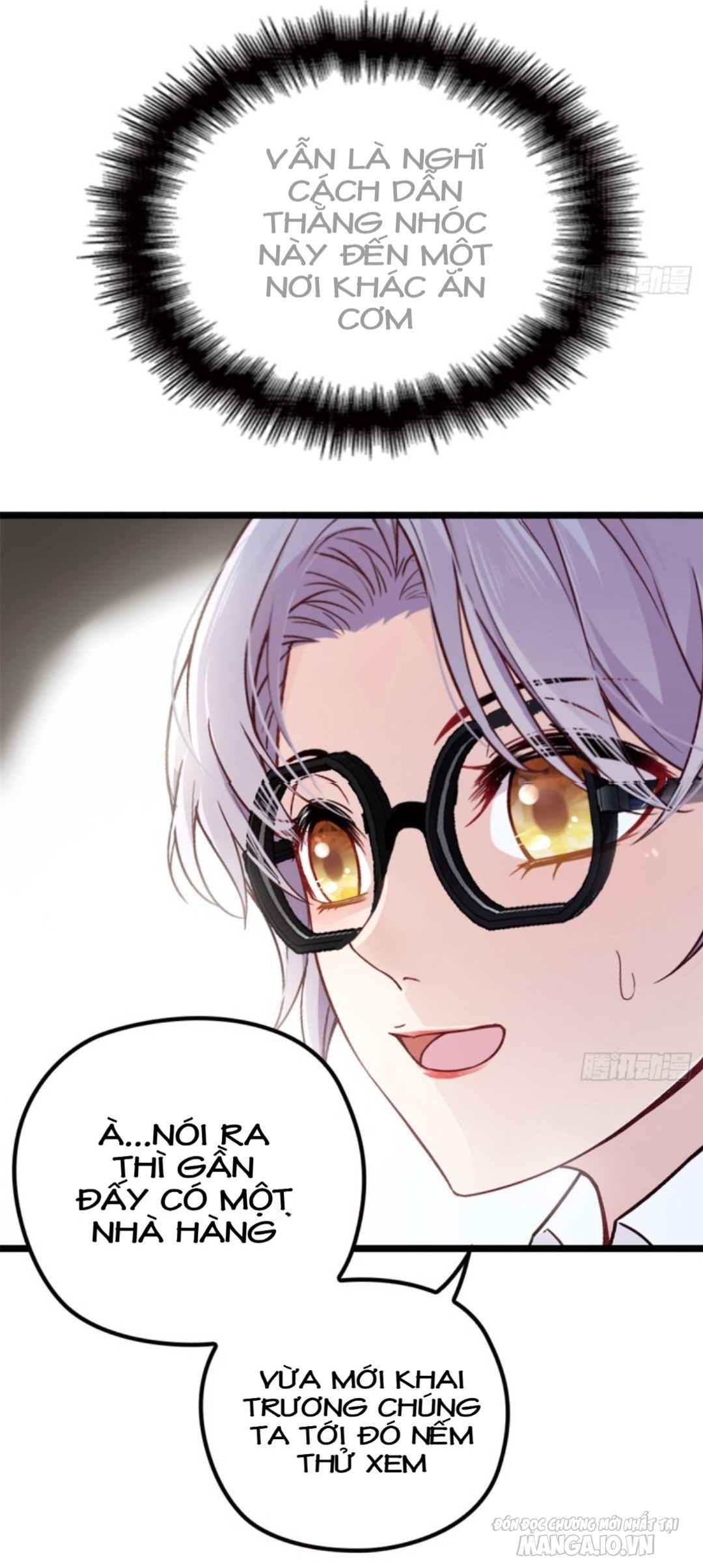 Hào Môn Thịnh Hôn Mua Một Tặng Một Chapter 5.2 - Trang 2