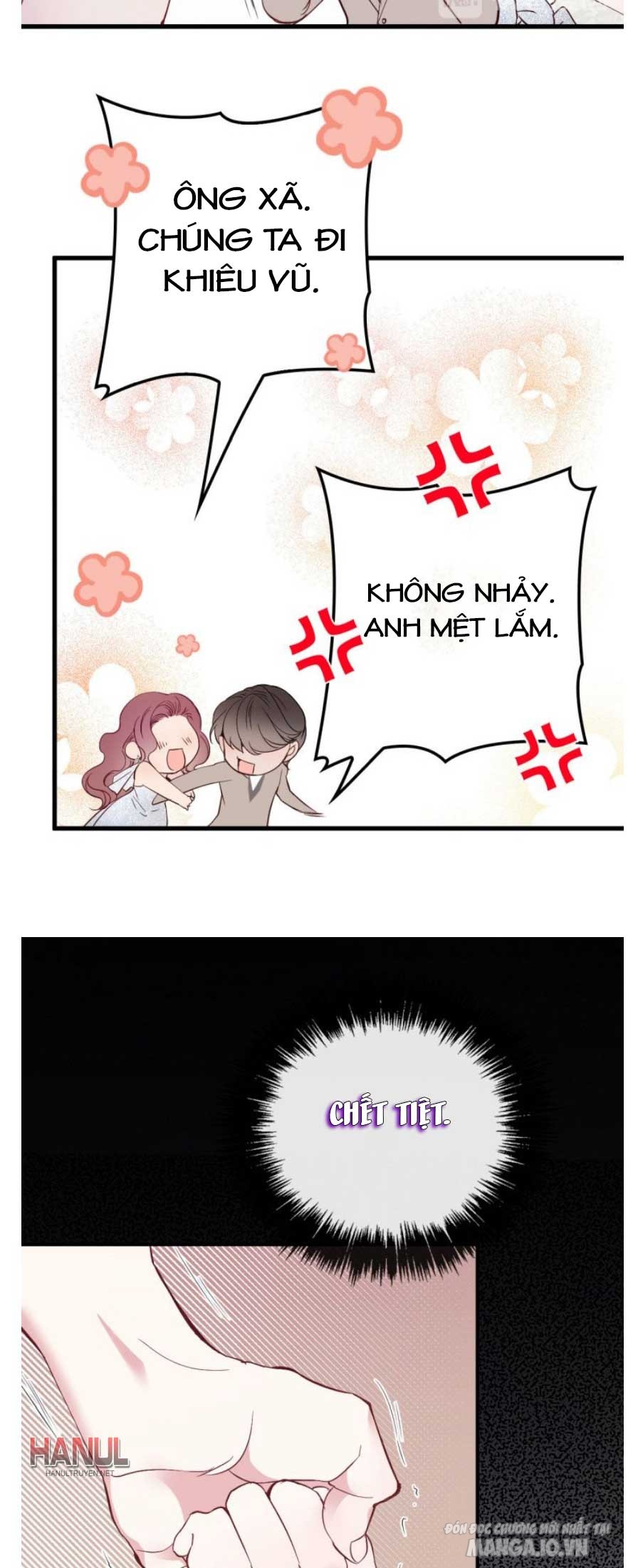 Hào Môn Thịnh Hôn Mua Một Tặng Một Chapter 53 - Trang 2