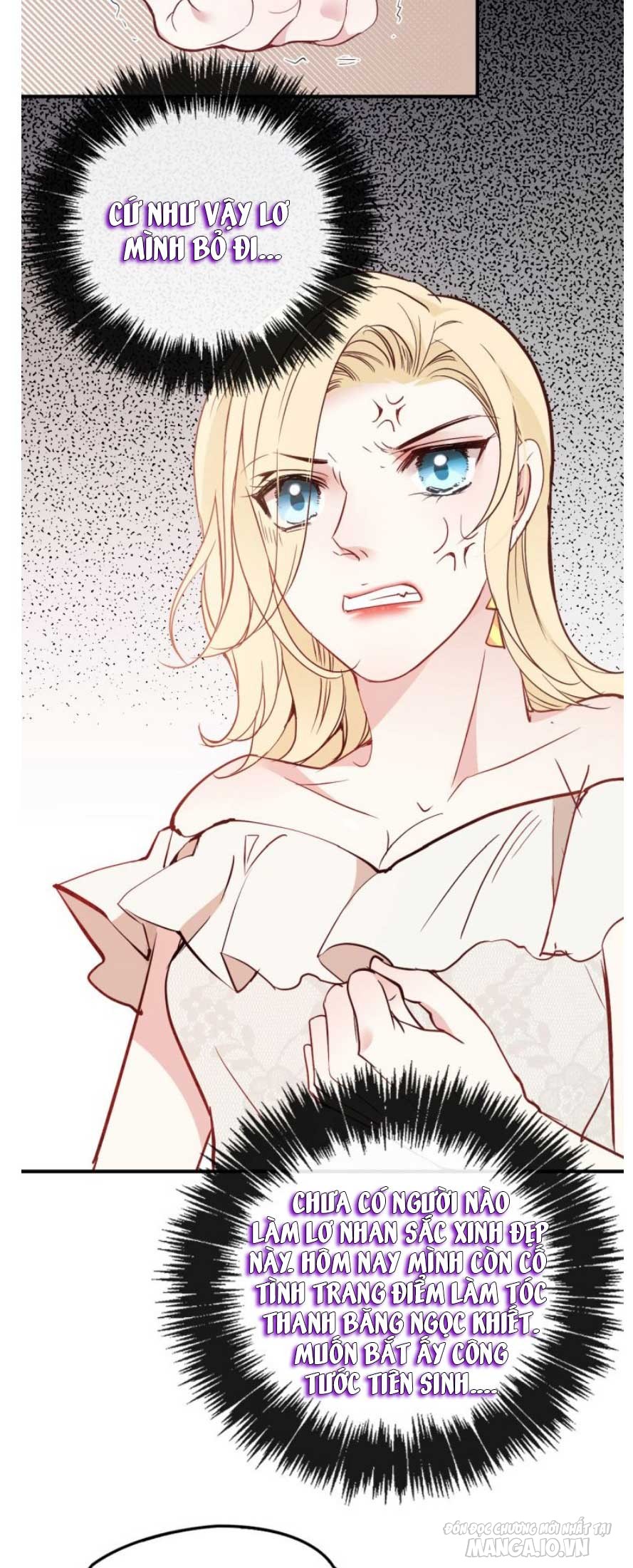 Hào Môn Thịnh Hôn Mua Một Tặng Một Chapter 53 - Trang 2