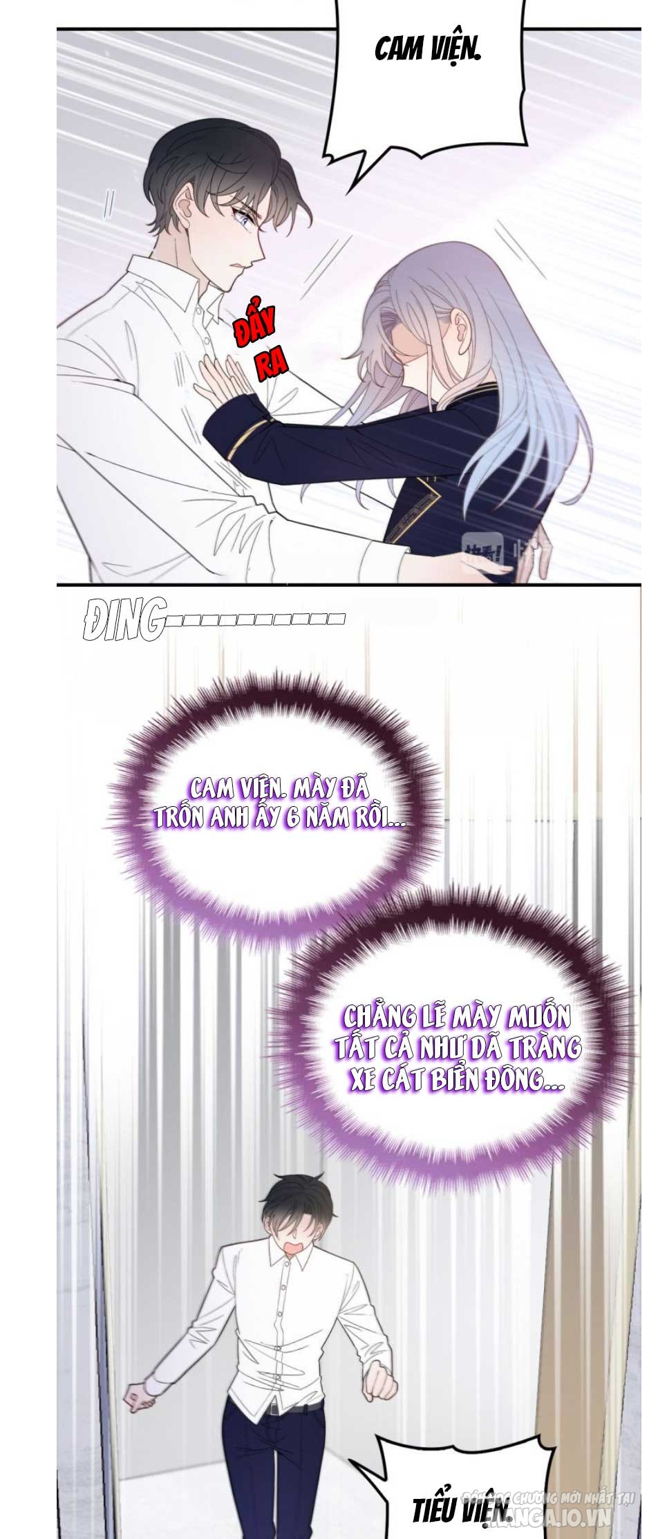 Hào Môn Thịnh Hôn Mua Một Tặng Một Chapter 54 - Trang 2