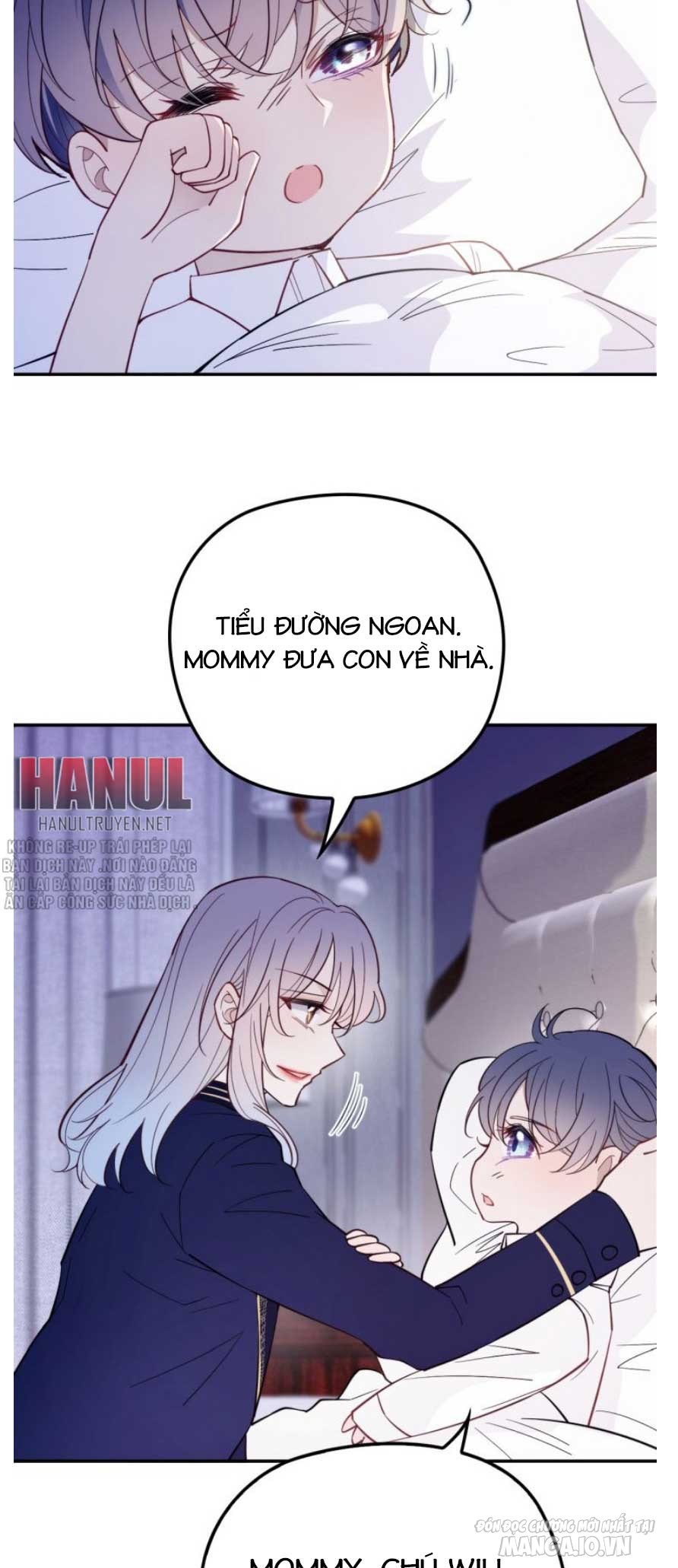 Hào Môn Thịnh Hôn Mua Một Tặng Một Chapter 54 - Trang 2