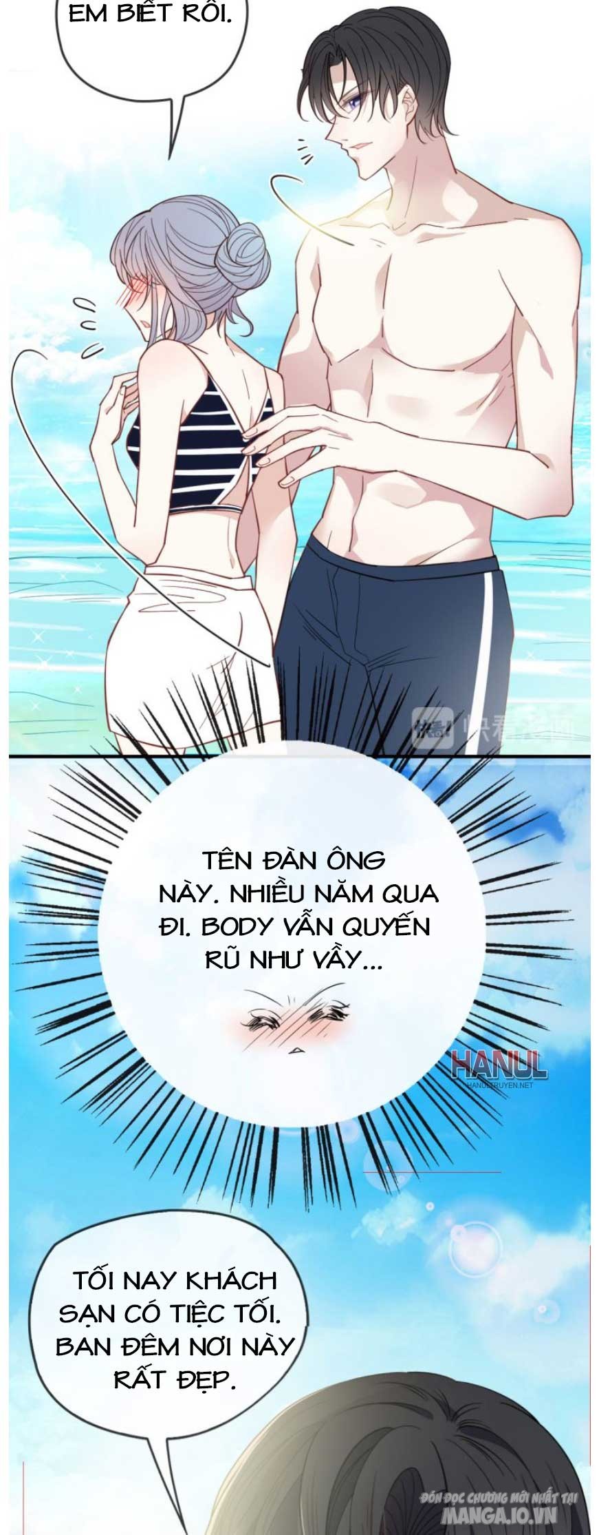 Hào Môn Thịnh Hôn Mua Một Tặng Một Chapter 55 - Trang 2