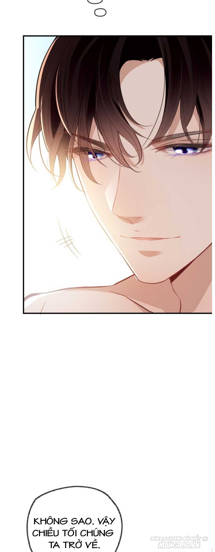 Hào Môn Thịnh Hôn Mua Một Tặng Một Chapter 55 - Trang 2