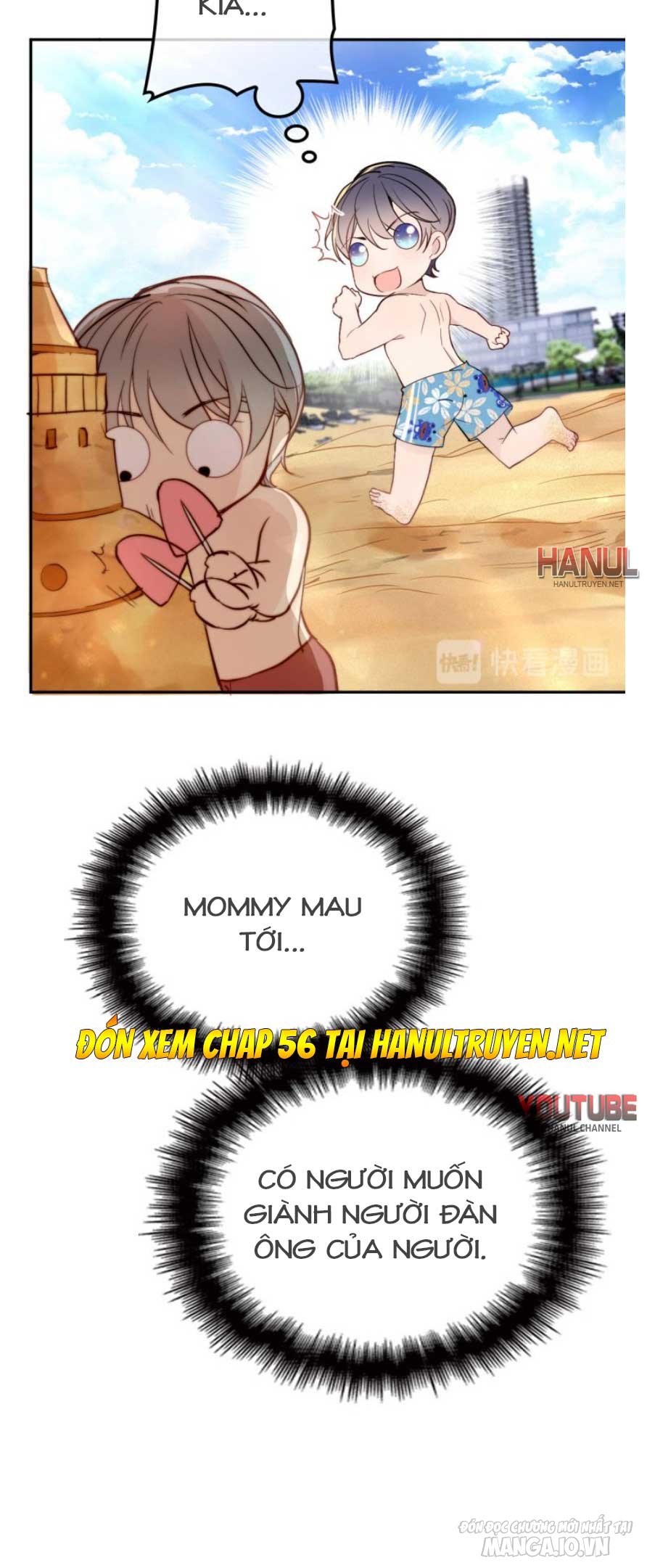 Hào Môn Thịnh Hôn Mua Một Tặng Một Chapter 55 - Trang 2