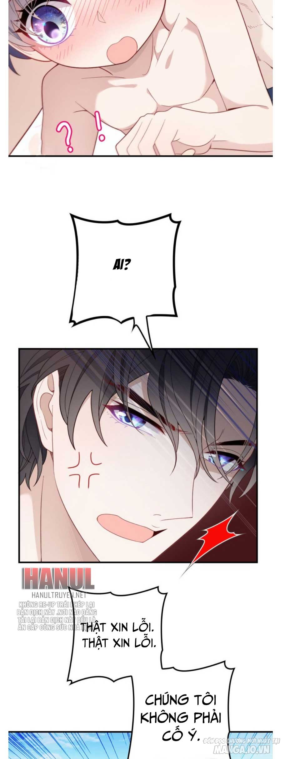 Hào Môn Thịnh Hôn Mua Một Tặng Một Chapter 56 - Trang 2