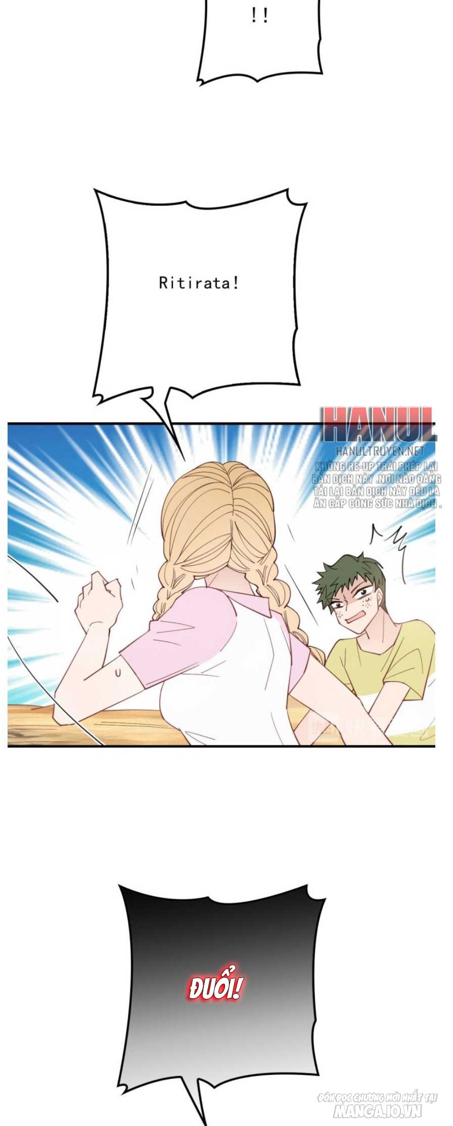 Hào Môn Thịnh Hôn Mua Một Tặng Một Chapter 56 - Trang 2