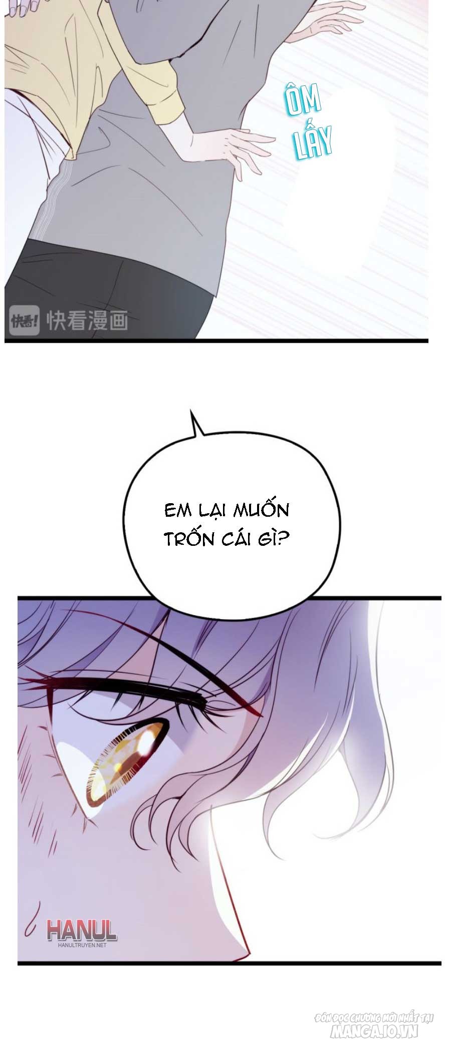 Hào Môn Thịnh Hôn Mua Một Tặng Một Chapter 57 - Trang 2