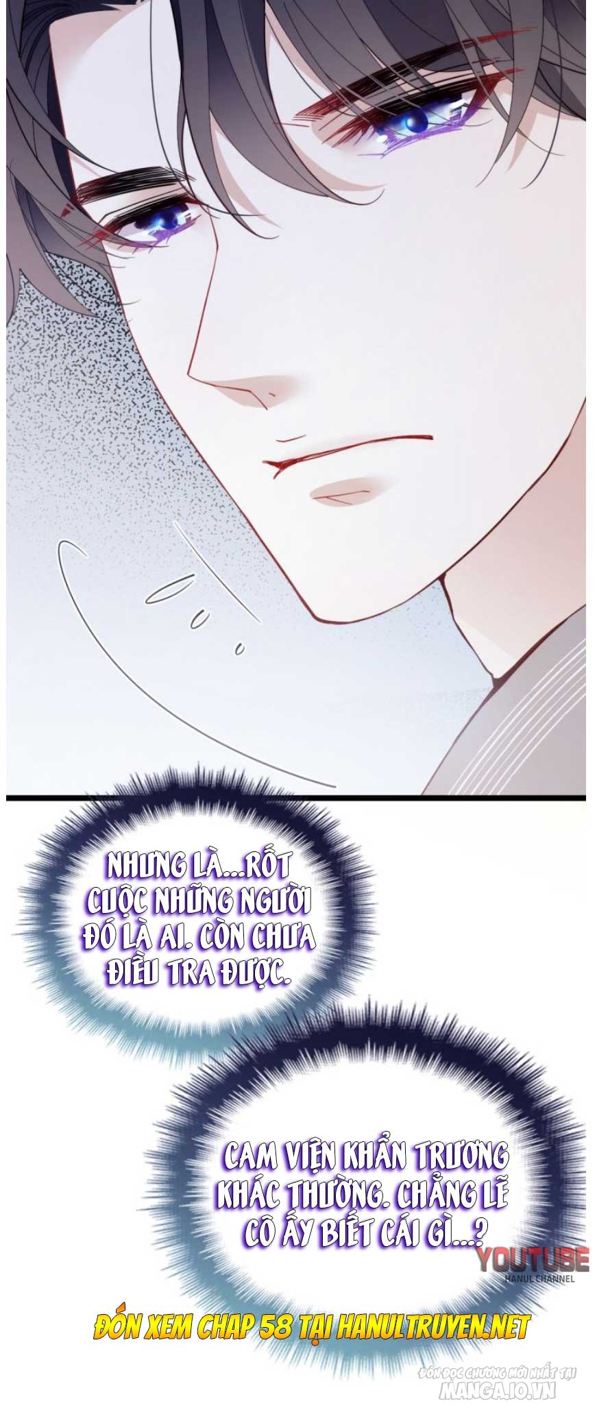 Hào Môn Thịnh Hôn Mua Một Tặng Một Chapter 57 - Trang 2