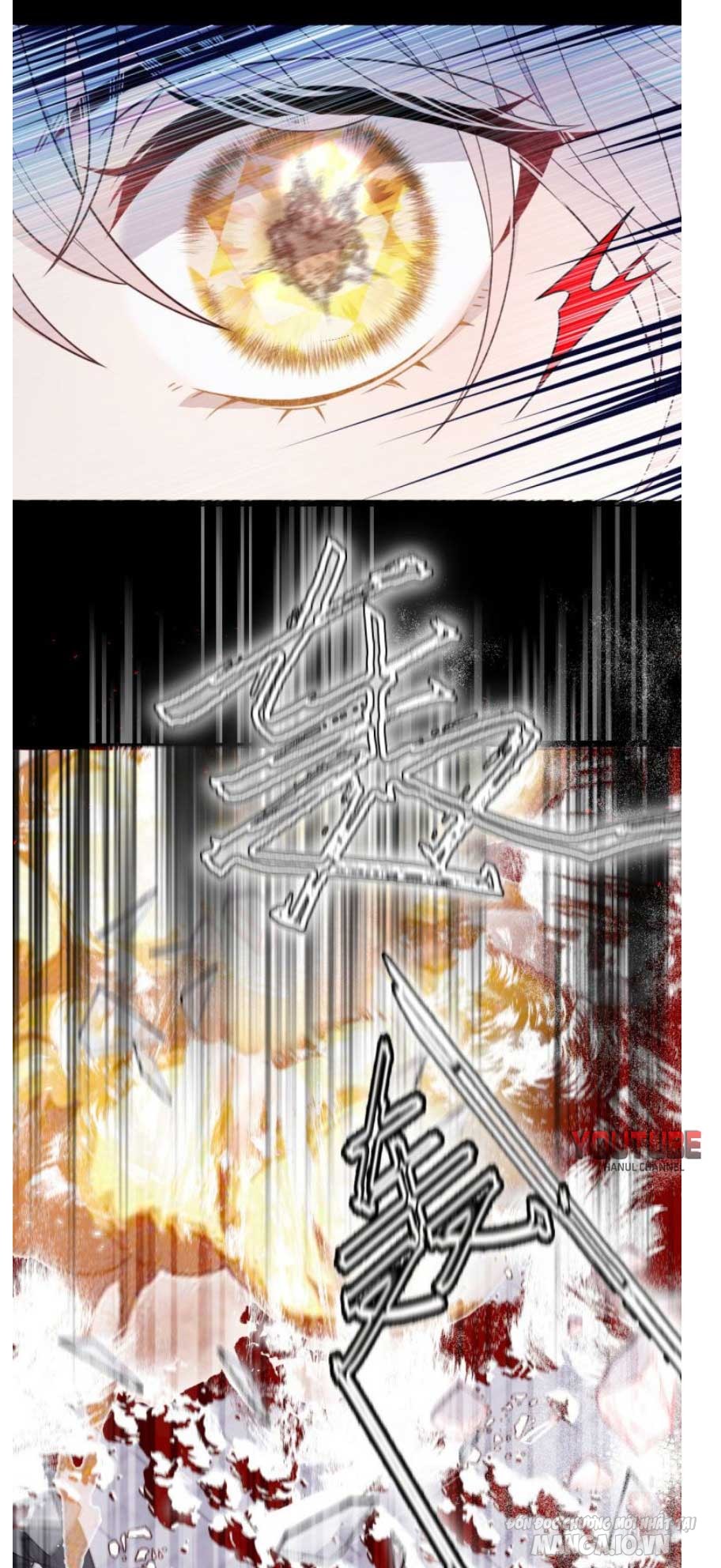 Hào Môn Thịnh Hôn Mua Một Tặng Một Chapter 58 - Trang 2