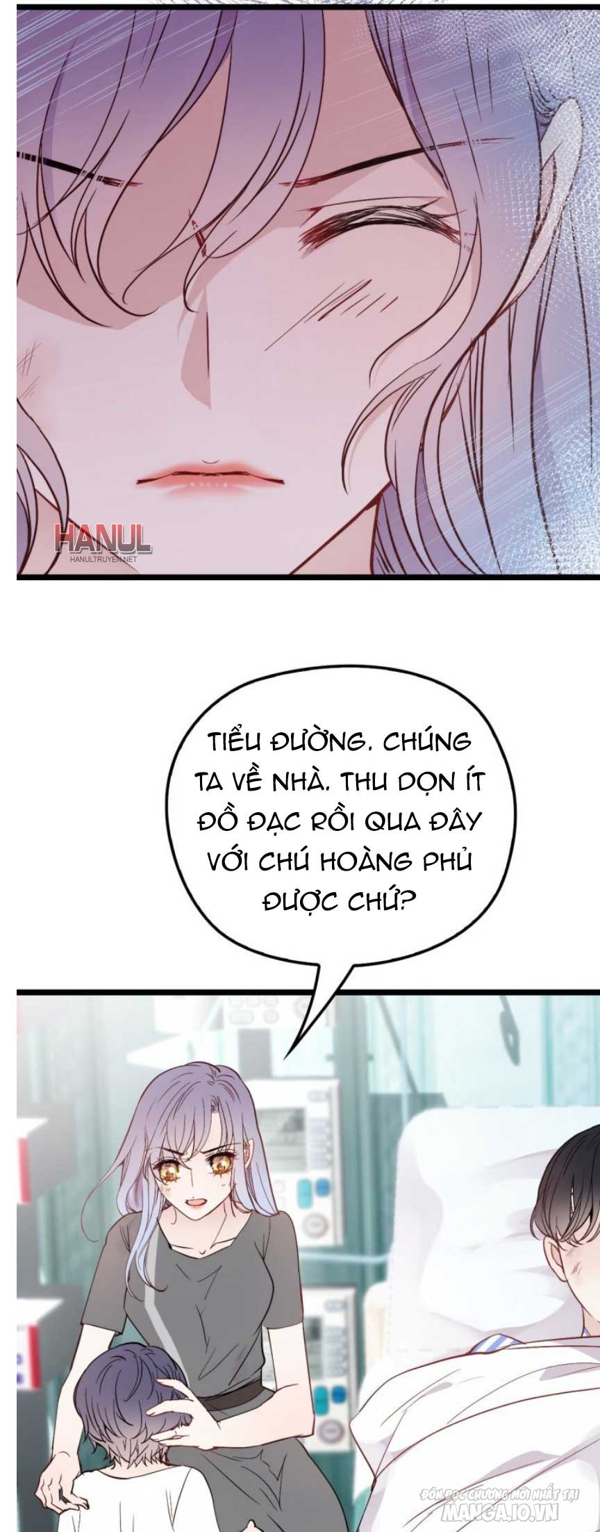 Hào Môn Thịnh Hôn Mua Một Tặng Một Chapter 59 - Trang 2