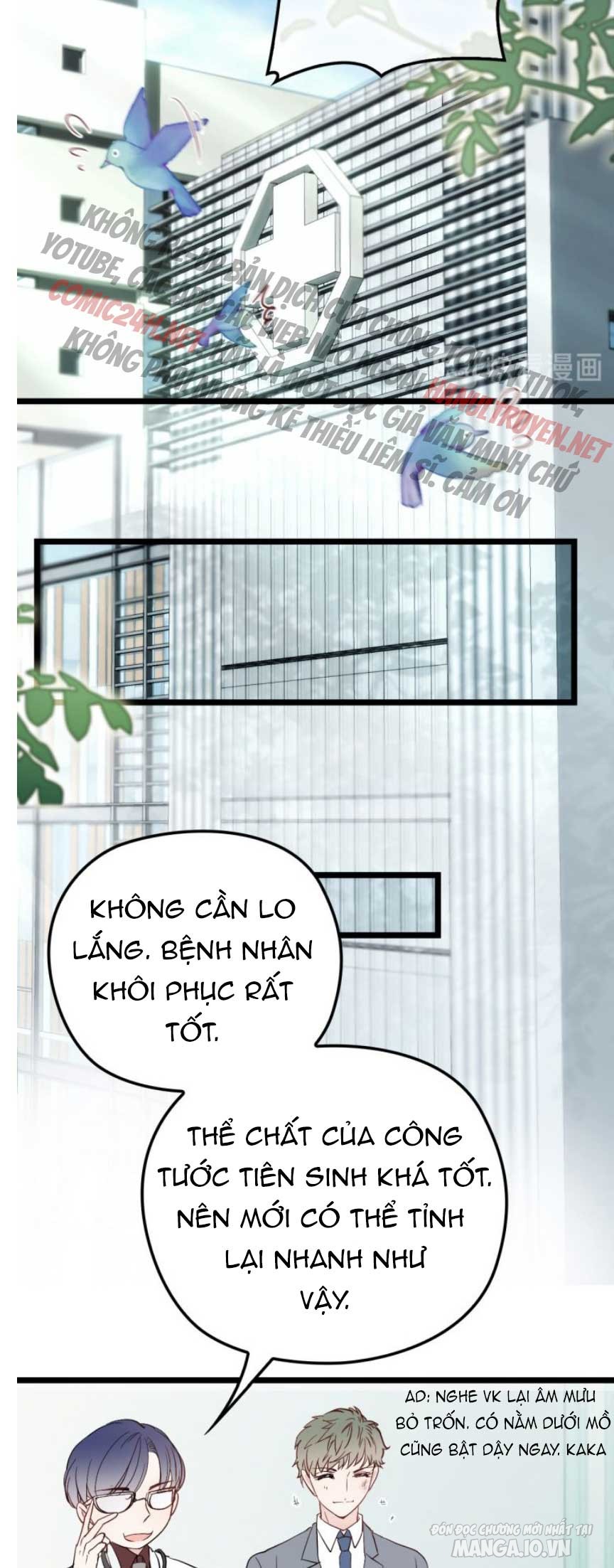 Hào Môn Thịnh Hôn Mua Một Tặng Một Chapter 59 - Trang 2