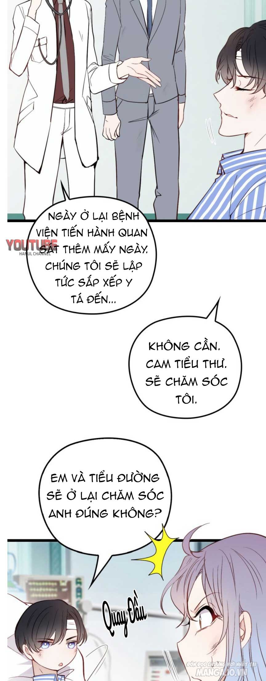 Hào Môn Thịnh Hôn Mua Một Tặng Một Chapter 59 - Trang 2