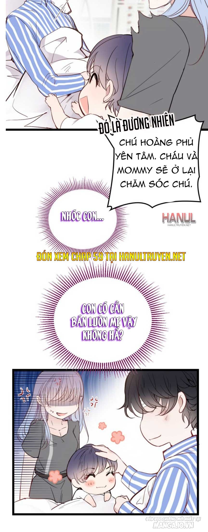 Hào Môn Thịnh Hôn Mua Một Tặng Một Chapter 59 - Trang 2