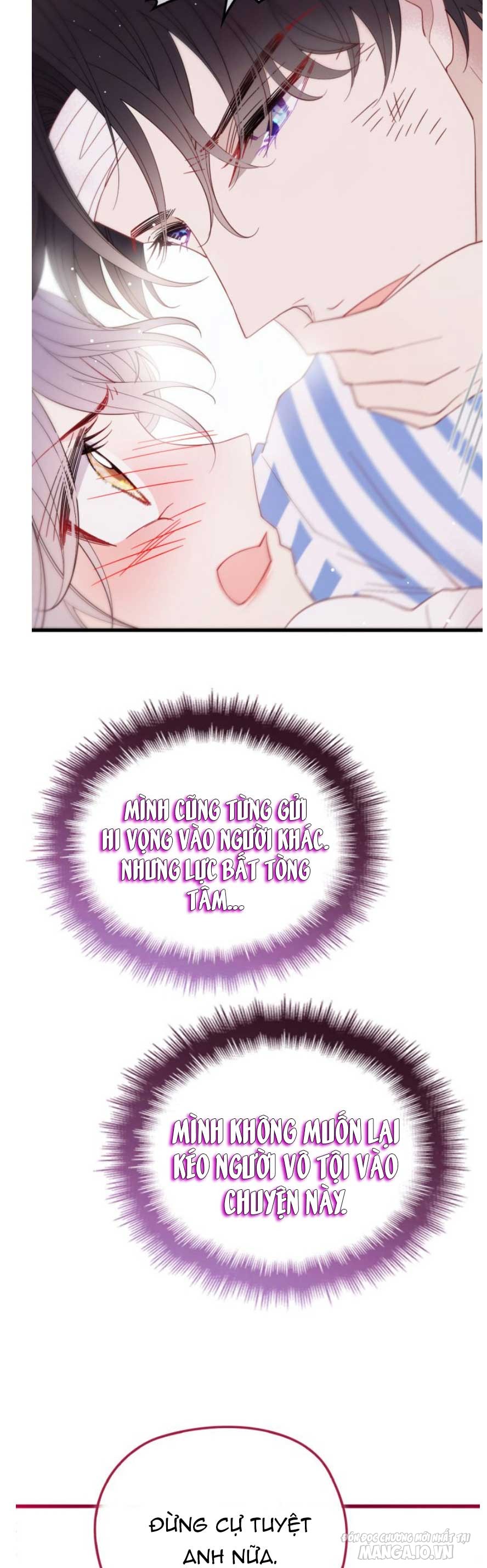 Hào Môn Thịnh Hôn Mua Một Tặng Một Chapter 60 - Trang 2