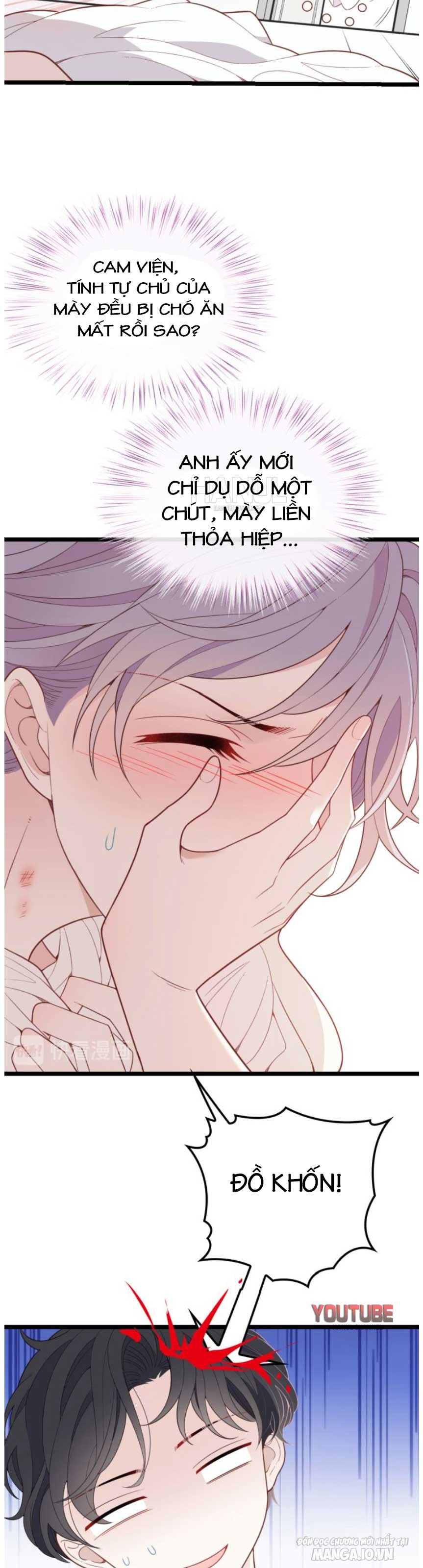 Hào Môn Thịnh Hôn Mua Một Tặng Một Chapter 67 - Trang 2