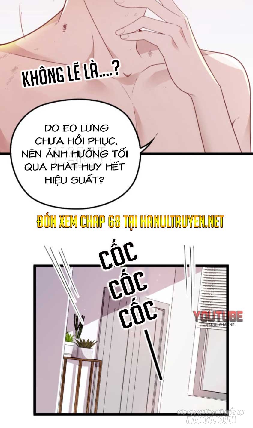 Hào Môn Thịnh Hôn Mua Một Tặng Một Chapter 67 - Trang 2