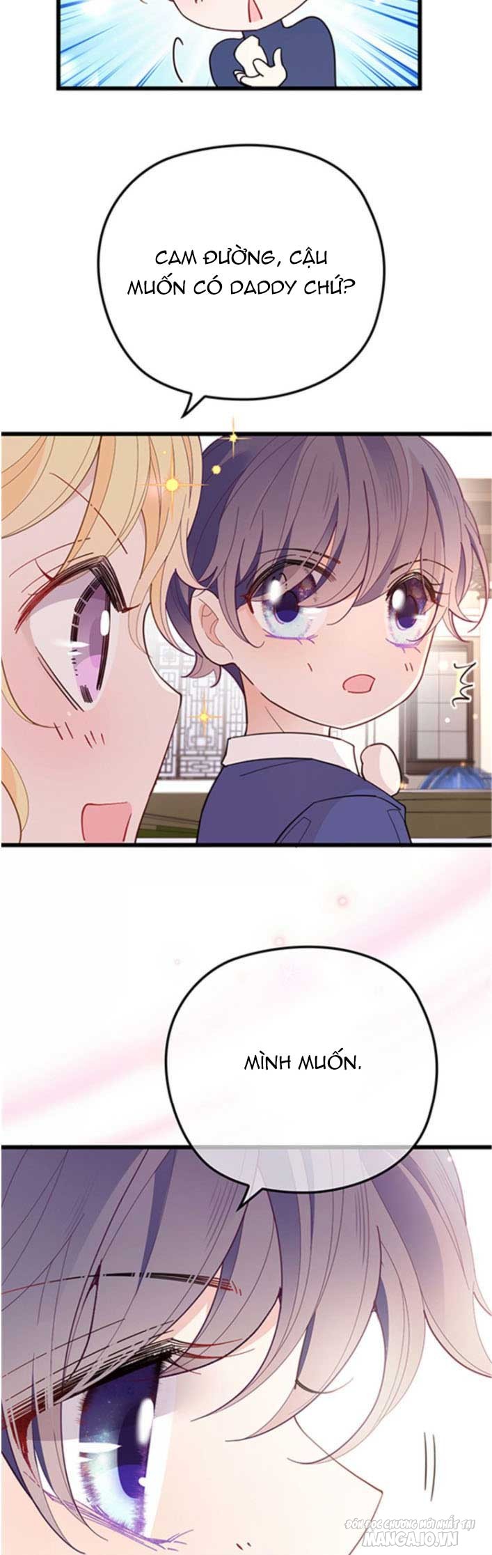 Hào Môn Thịnh Hôn Mua Một Tặng Một Chapter 74 - Trang 2