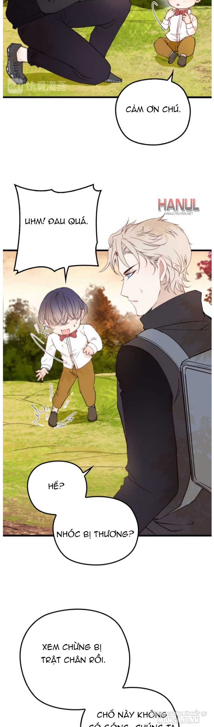 Hào Môn Thịnh Hôn Mua Một Tặng Một Chapter 83 - Trang 2