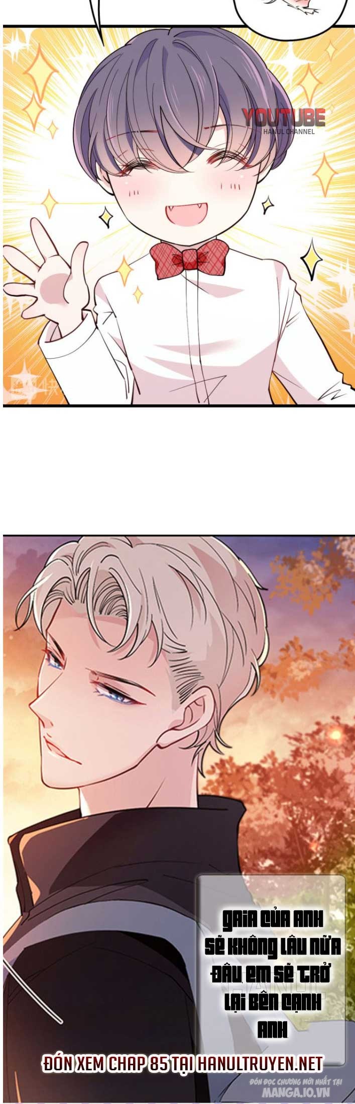 Hào Môn Thịnh Hôn Mua Một Tặng Một Chapter 84 - Trang 2