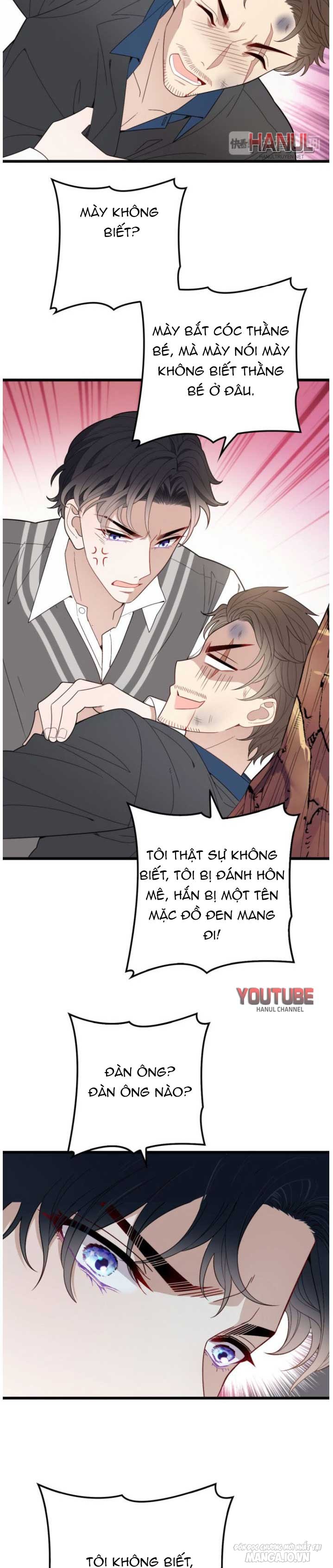 Hào Môn Thịnh Hôn Mua Một Tặng Một Chapter 84 - Trang 2