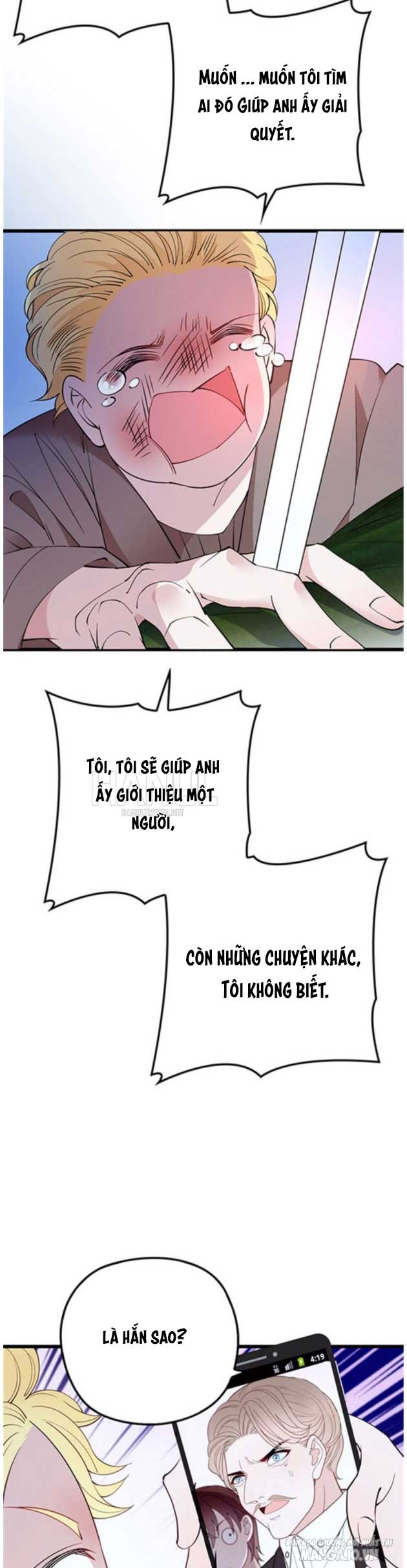 Hào Môn Thịnh Hôn Mua Một Tặng Một Chapter 85 - Trang 2