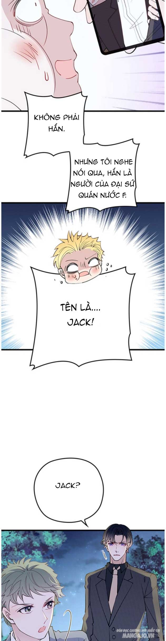 Hào Môn Thịnh Hôn Mua Một Tặng Một Chapter 85 - Trang 2