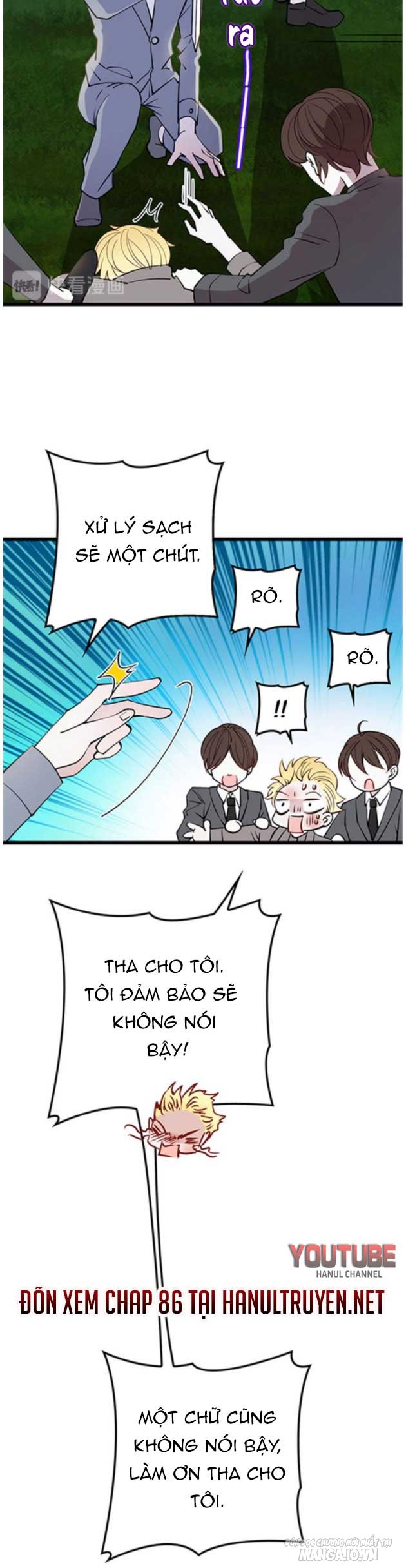 Hào Môn Thịnh Hôn Mua Một Tặng Một Chapter 85 - Trang 2