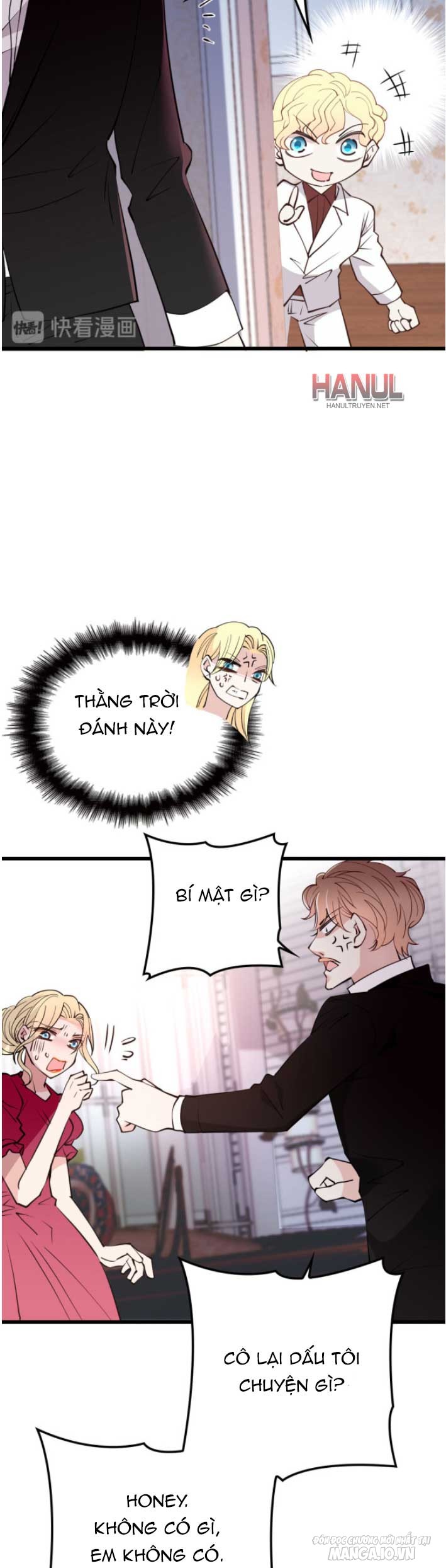 Hào Môn Thịnh Hôn Mua Một Tặng Một Chapter 87 - Trang 2