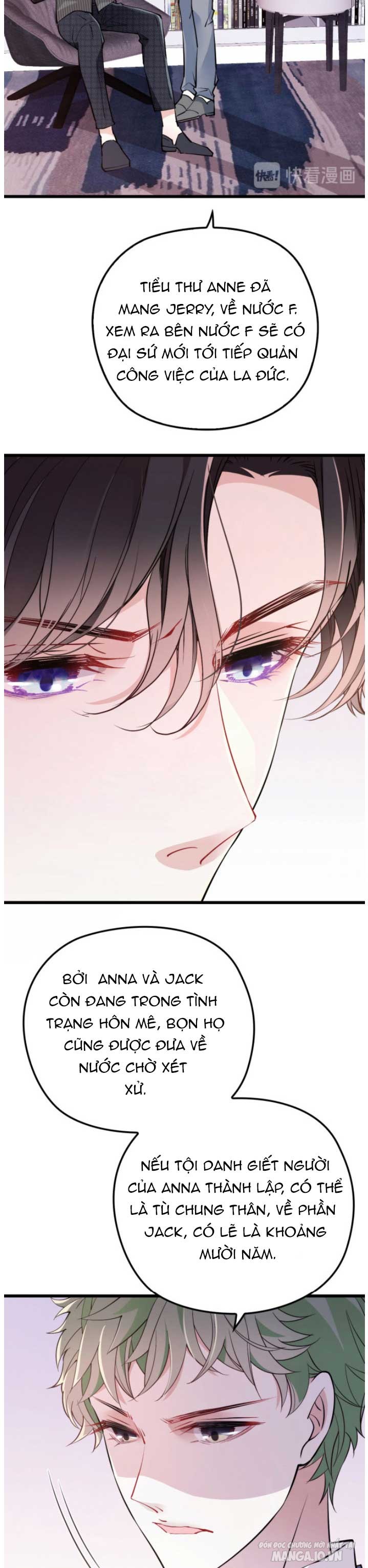 Hào Môn Thịnh Hôn Mua Một Tặng Một Chapter 89 - Trang 2