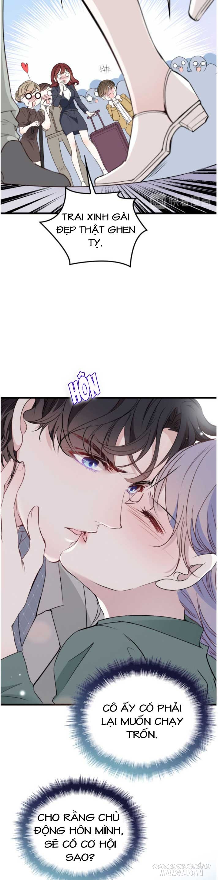 Hào Môn Thịnh Hôn Mua Một Tặng Một Chapter 92 - Trang 2