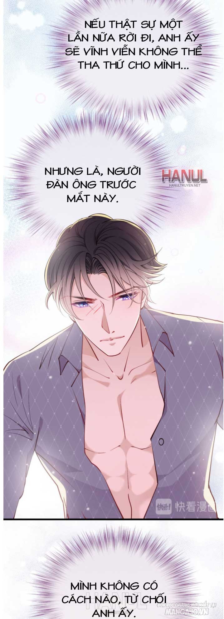 Hào Môn Thịnh Hôn Mua Một Tặng Một Chapter 94 - Trang 2