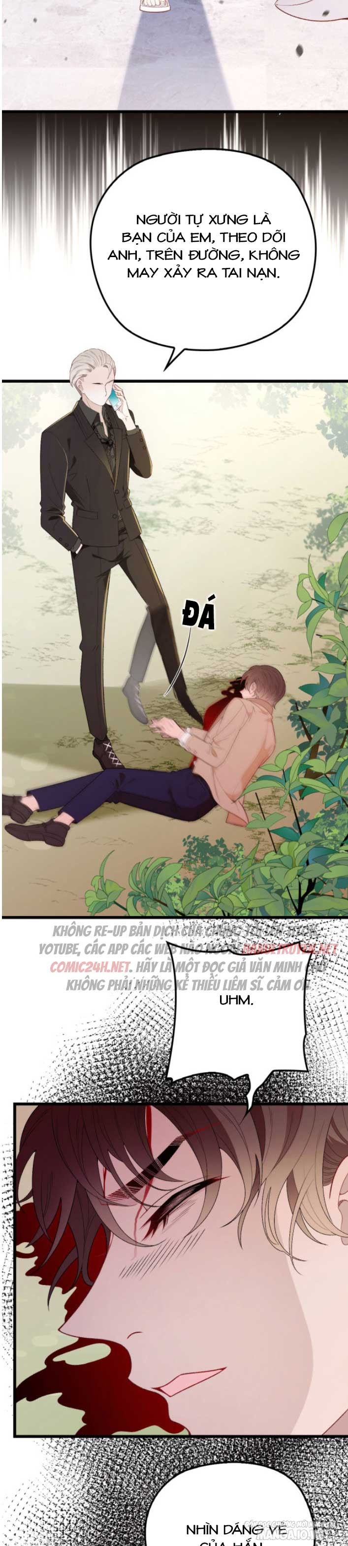 Hào Môn Thịnh Hôn Mua Một Tặng Một Chapter 96 - Trang 2