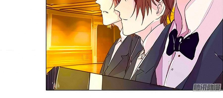 Hào Môn Tiểu Lãn Thê Chapter 10 - Trang 2