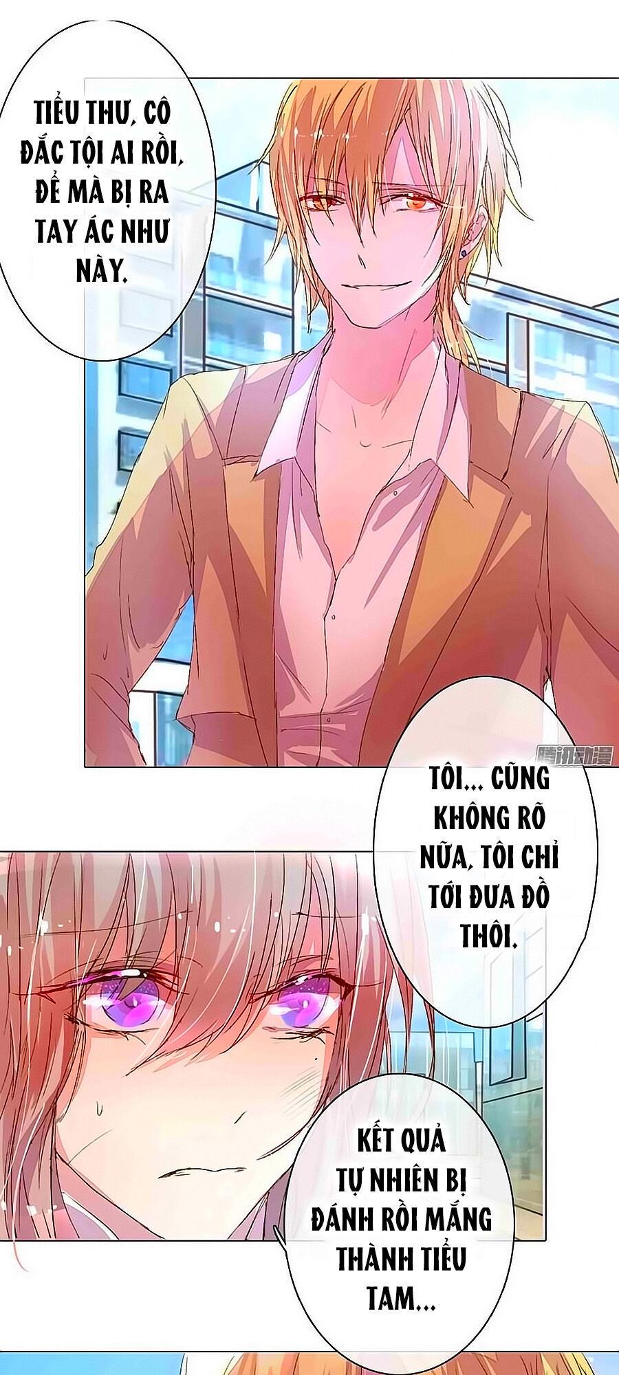 Hào Môn Tiểu Lãn Thê Chapter 13 - Trang 2