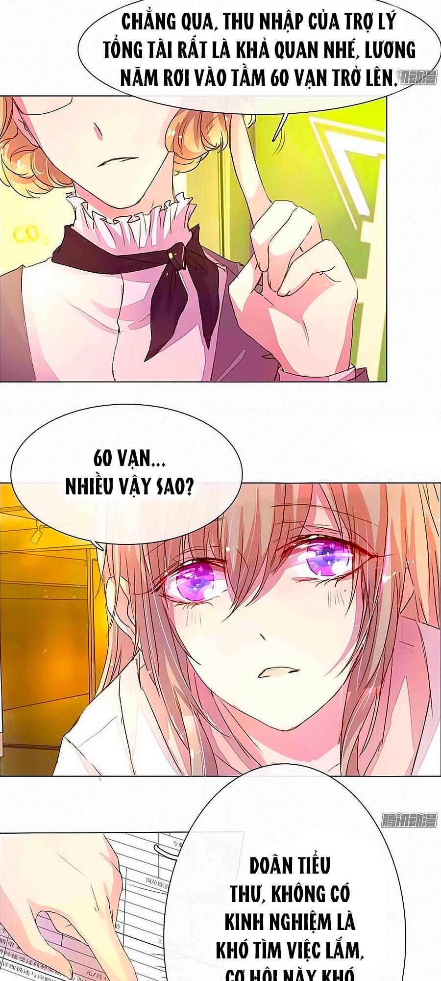 Hào Môn Tiểu Lãn Thê Chapter 14 - Trang 2