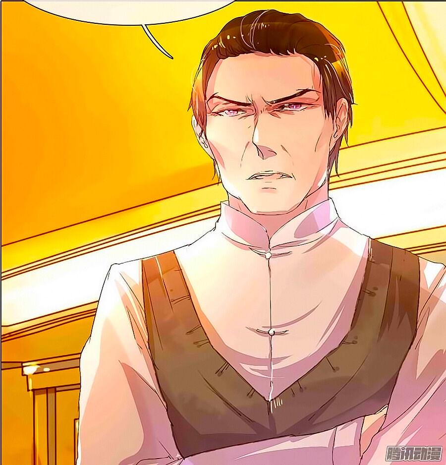 Hào Môn Tiểu Lãn Thê Chapter 17 - Trang 2